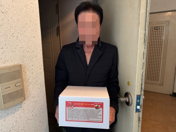 2025년 11월 성서재가노인돌봄센터 김장지원서비스 실시