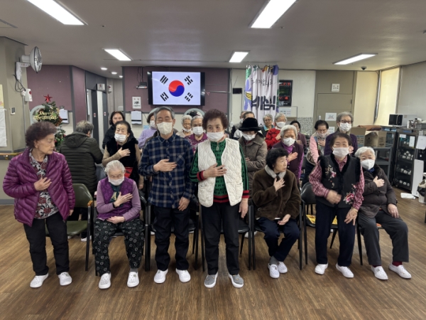 2025년 12월 상록수노인종합복지센터 개근상